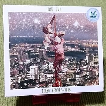 Amazon.co.jp: 【名盤！】King○Gnu○Tokyo○Rendez○-○Vous